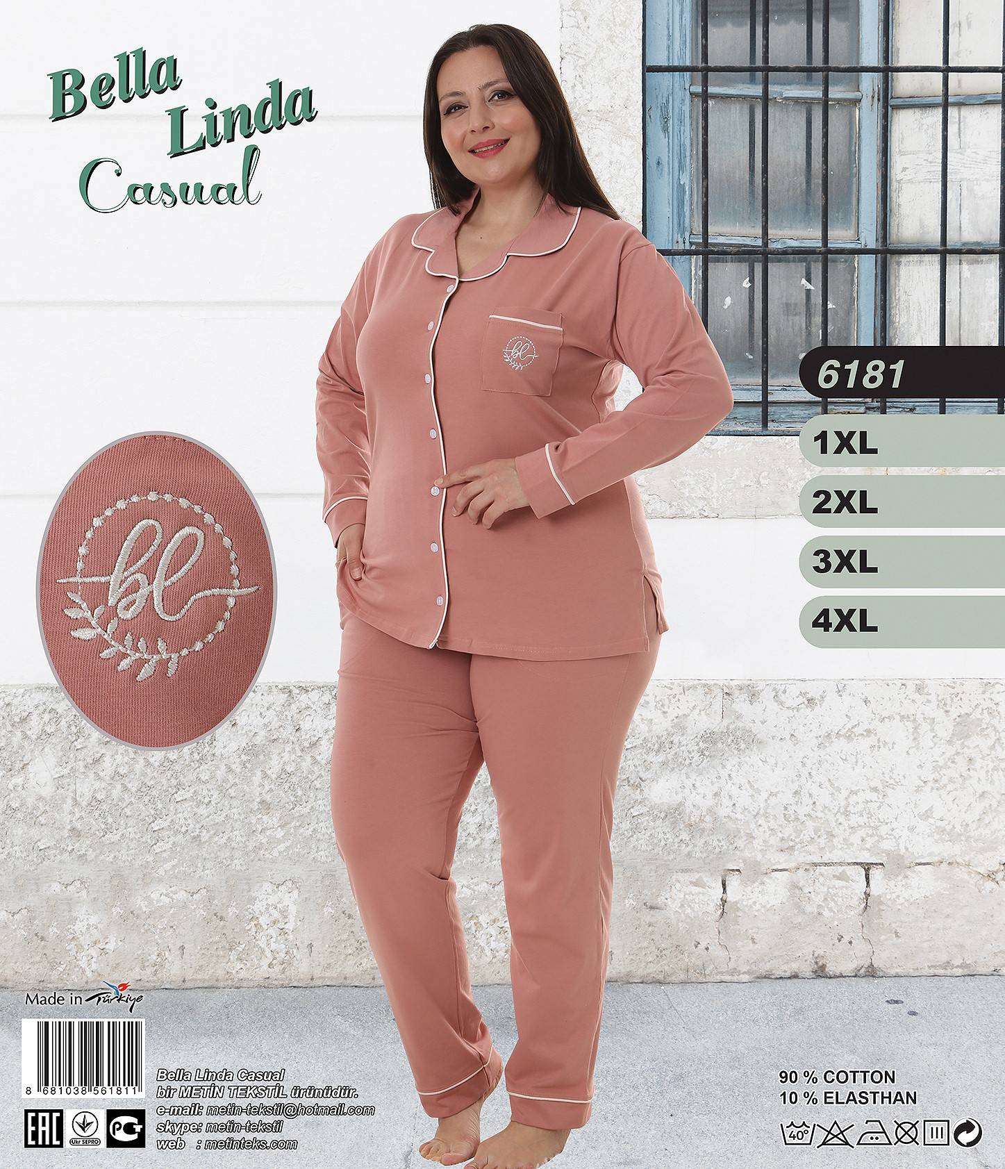 Metin 6181 пижама 1XL, 2XL