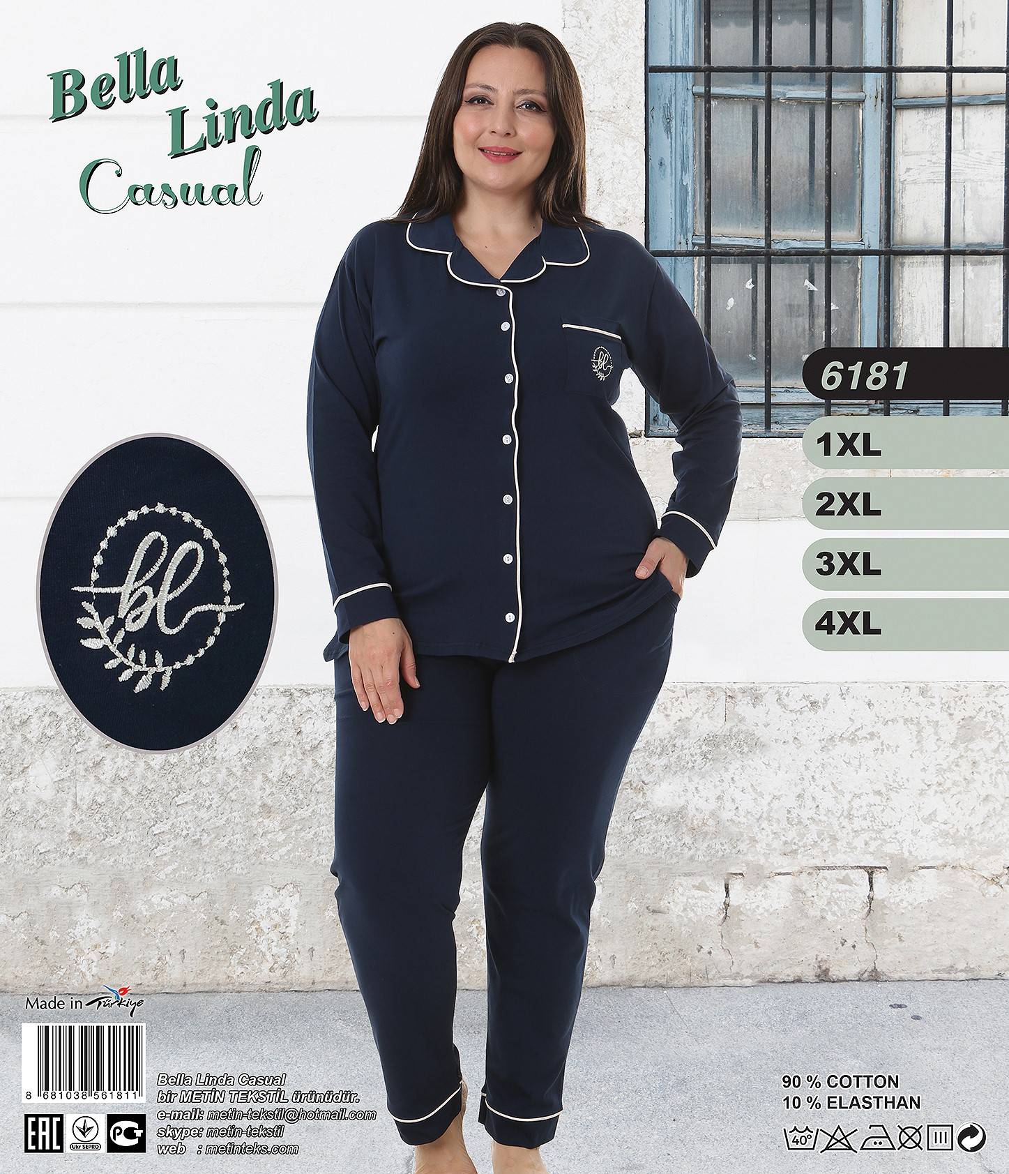 Metin 6181 пижама 1XL, 2XL