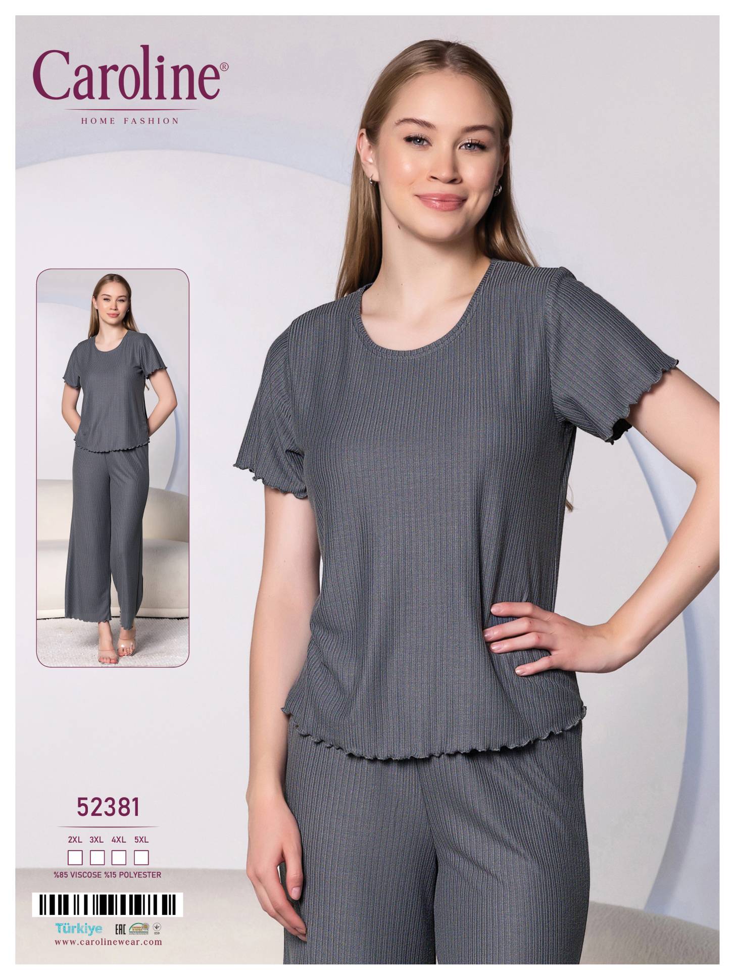 Caroline 52381 пижама 2XL, 3XL, 4XL, 5XL