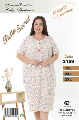 Metin 2159 ночная рубашка 1XL, 2XL, 3XL