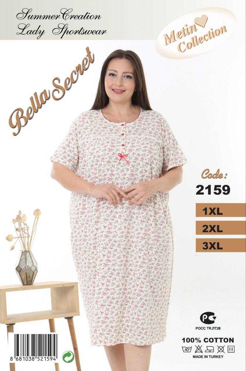 Metin 2159 ночная рубашка 1XL, 2XL, 3XL