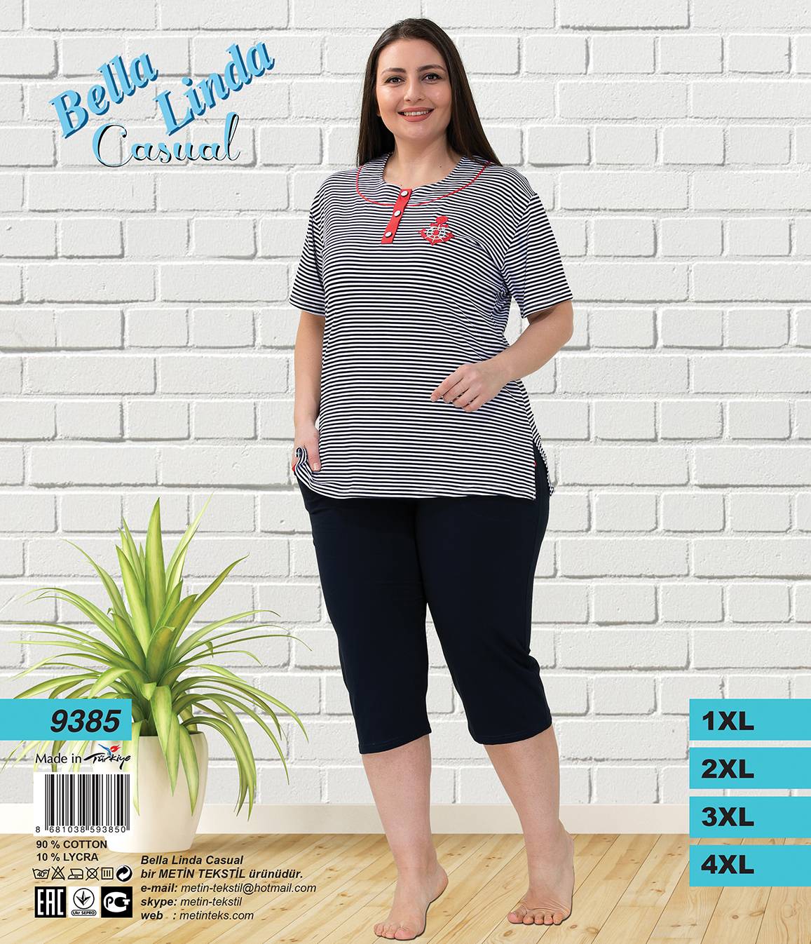 Metin 9385 костюм 4XL