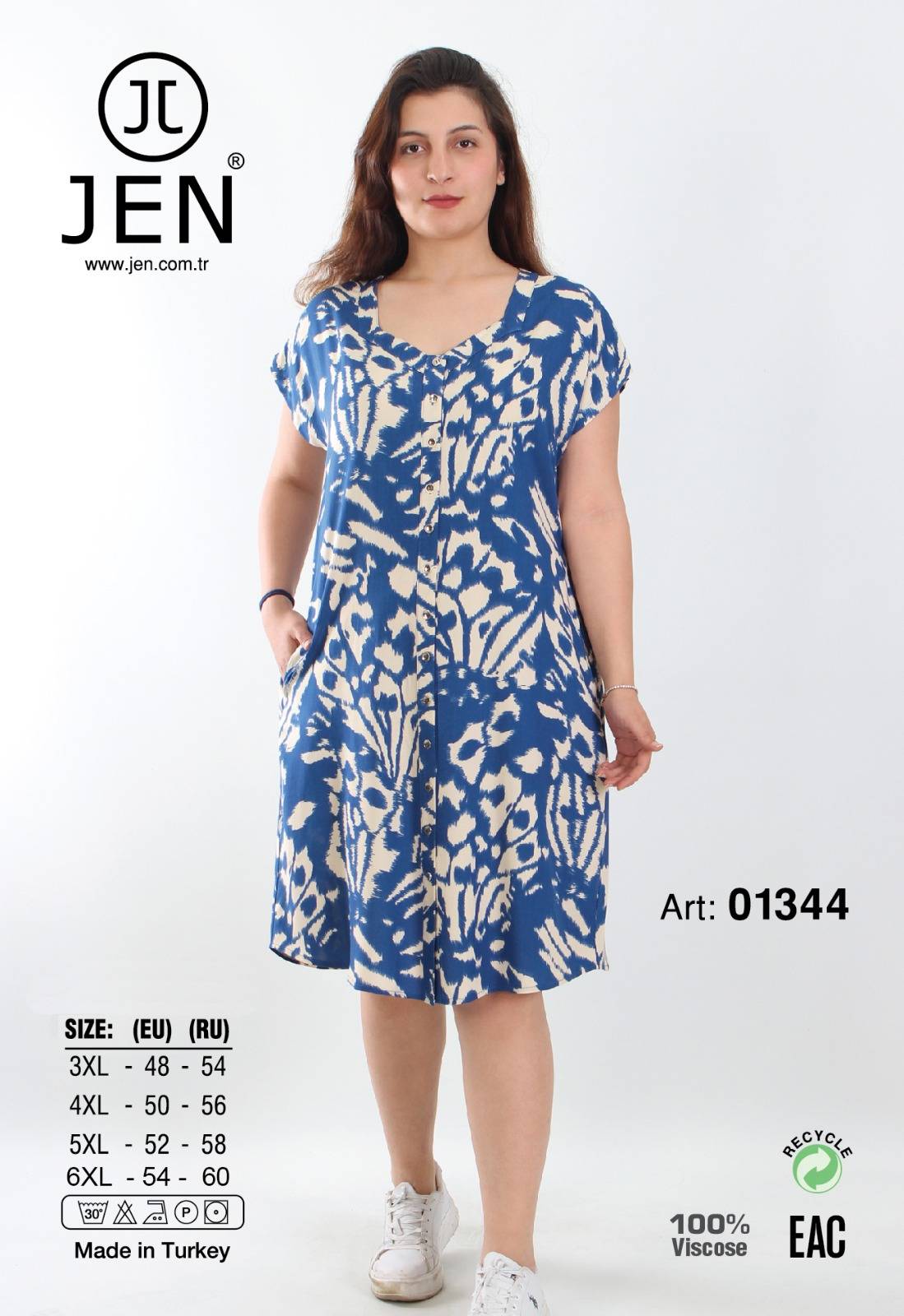 Jen 01344 халат 3XL