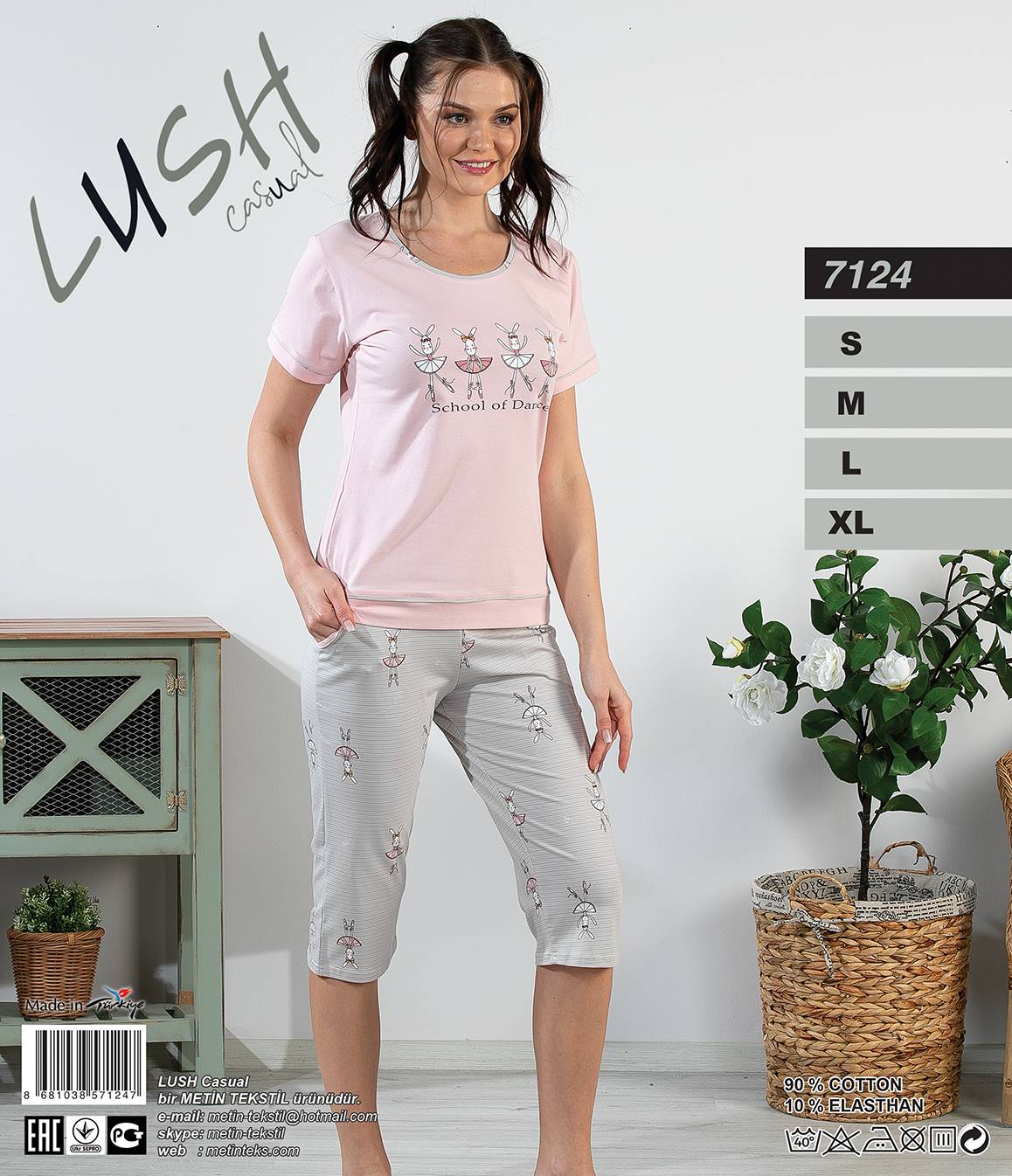 Metin 7124 костюм S