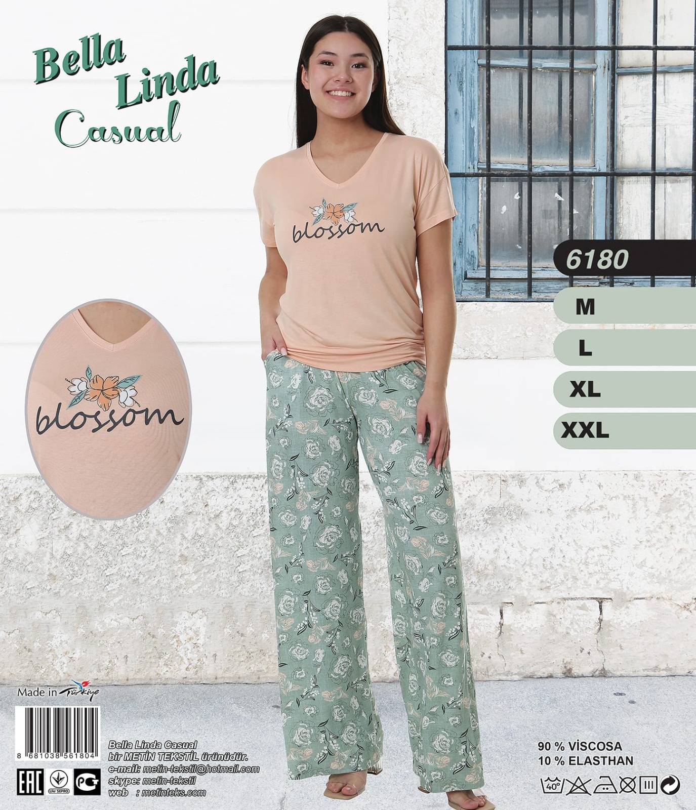 Metin 6180 костюм L