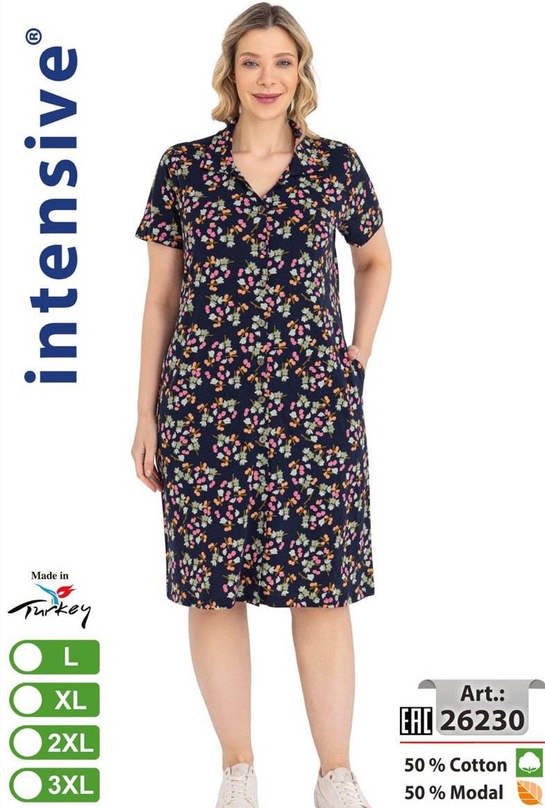 Intensive 26230 халат L, XL, 2XL, 3XL