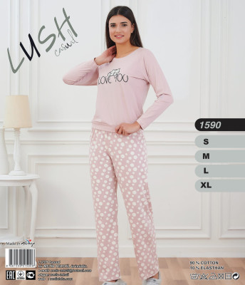 Metin 1590 пижама S, M, L, XL