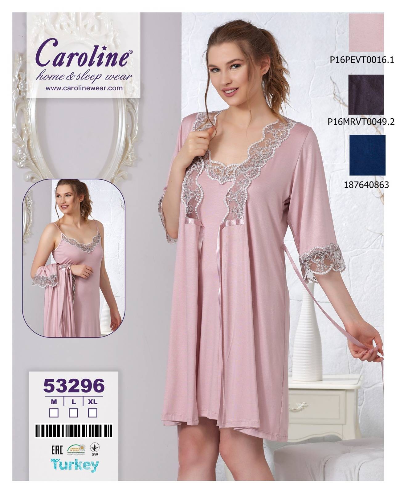 Caroline 53296 двойка M, XL