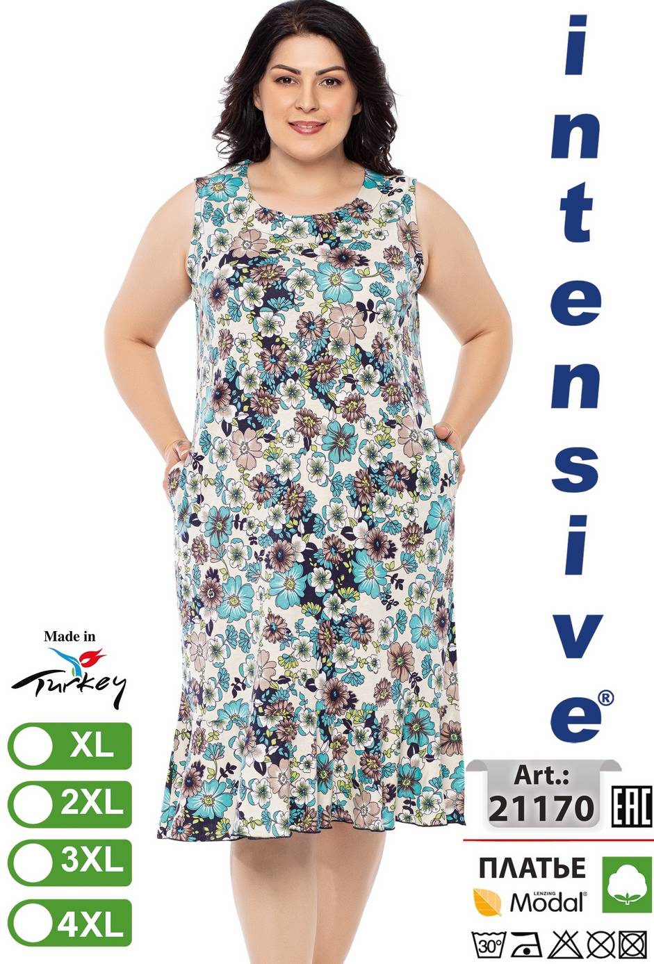 Intensive 21170 платье XL