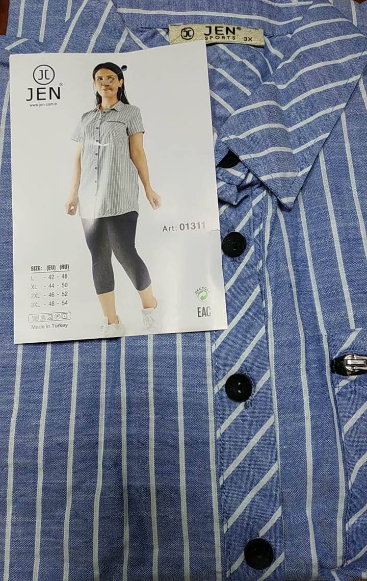 Jen 01311 костюм L, XL, 3XL