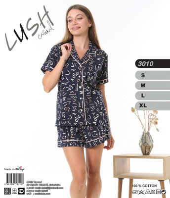 Metin 3010 пижама M