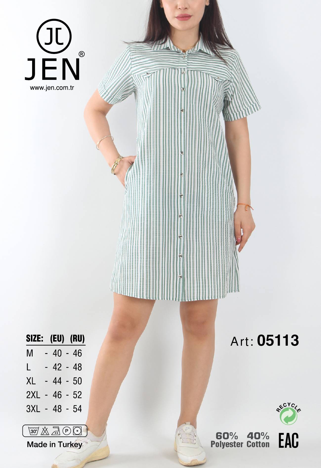 Jen 05113 халат M, 3XL
