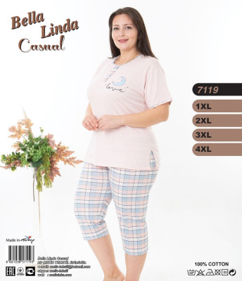 Metin 7119 пижама 1XL, 2XL, 3XL, 4XL