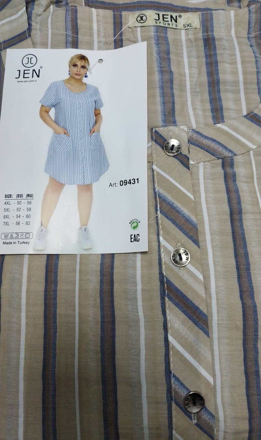 Jen 09431 халат 4XL, 5XL, 6XL, 7XL