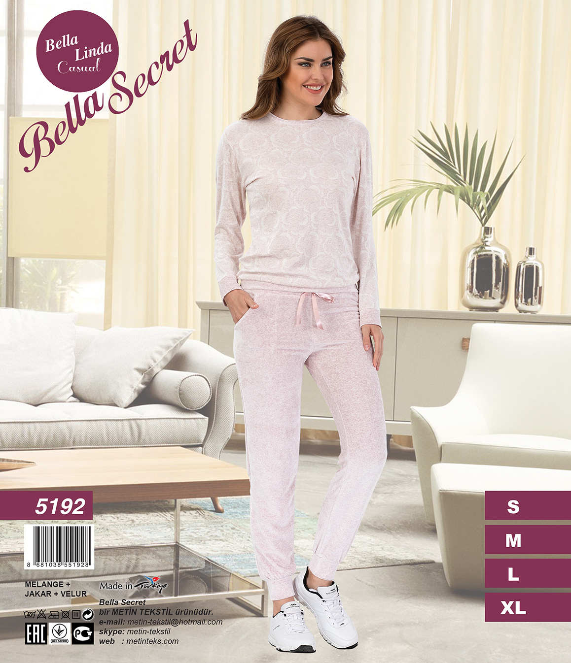 Metin 5192 костюм S