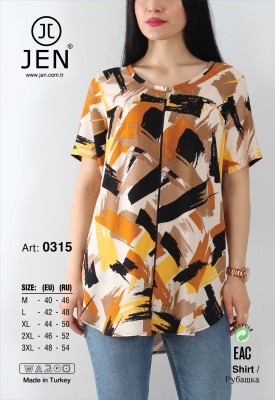 Jen 0315 рубашка M, L, XL, 2XL, 3XL