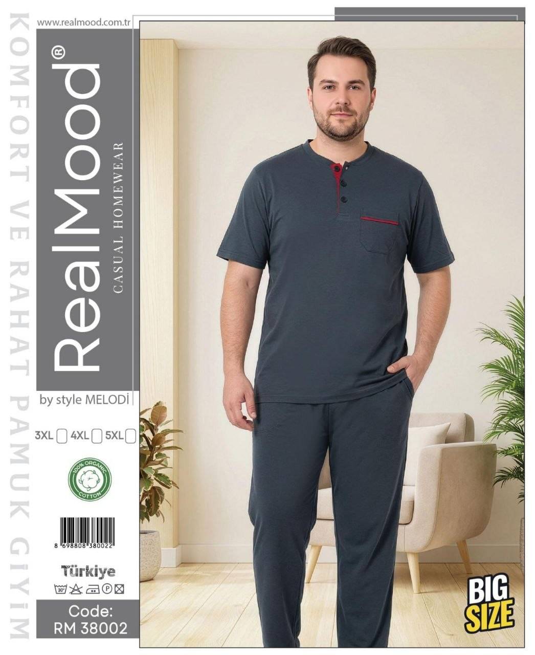 RealMood 38002 пижама 3XL, 4XL, 5XL 