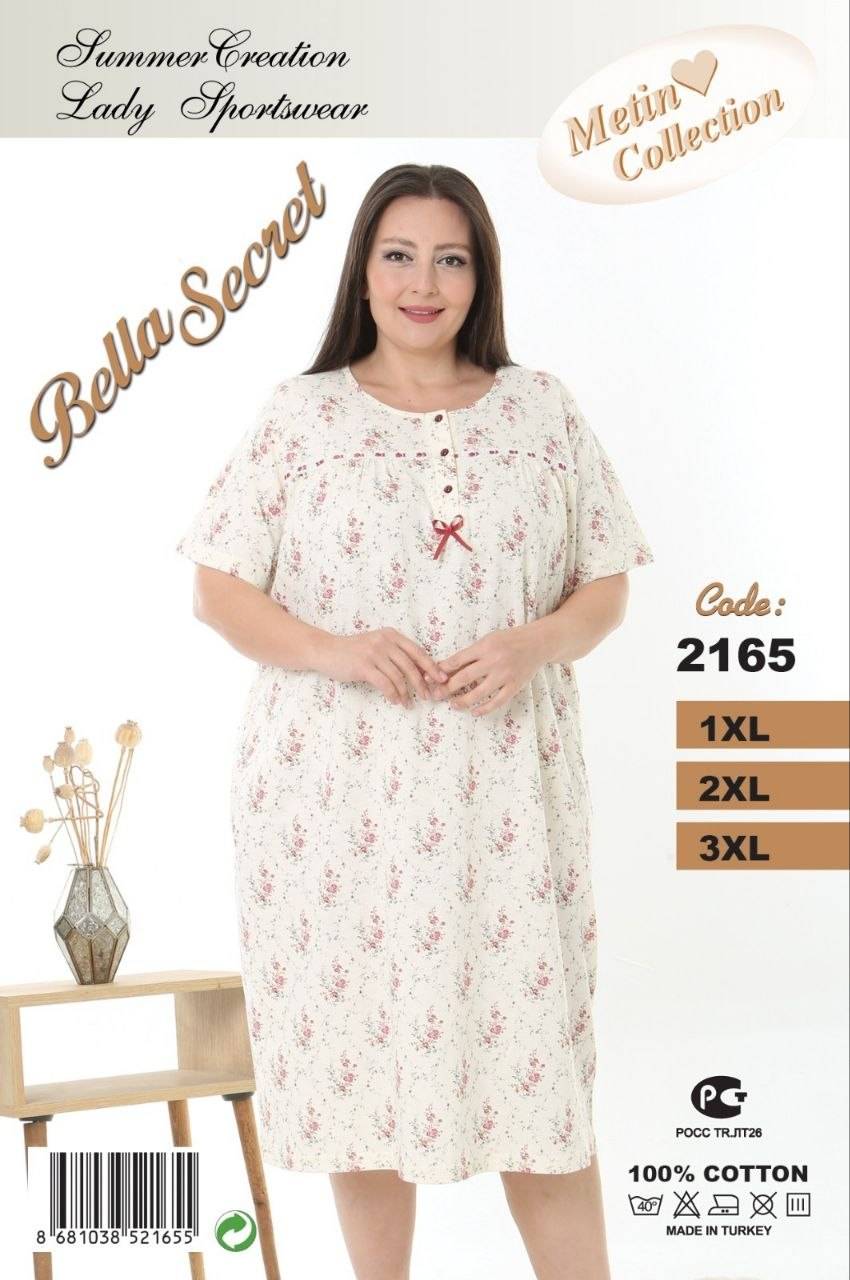 Metin 2165 ночная рубашка 1XL, 2XL, 3XL