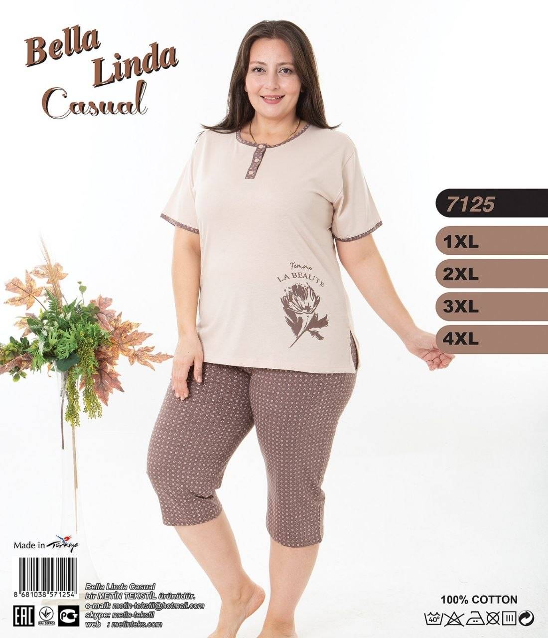 Metin 7125 пижама 1XL, 2XL, 3XL, 4XL