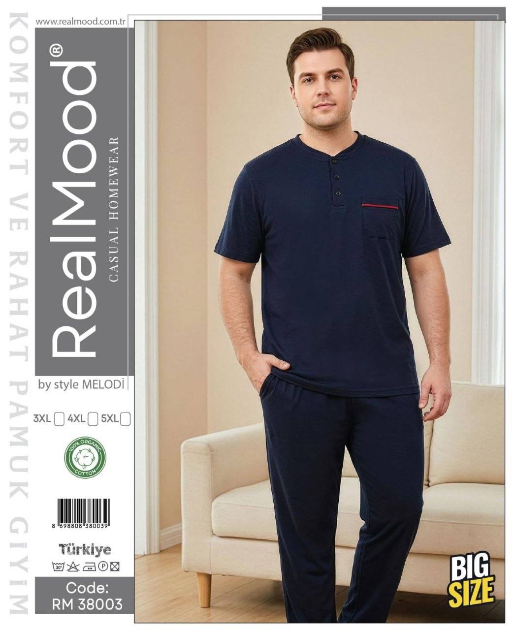 RealMood 38003 пижама 3XL, 4XL, 5XL 