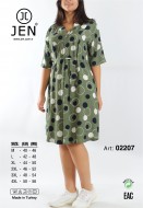 Jen 02207 платье XL, 2XL, 3XL, 4XL