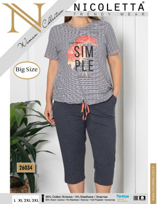 Nicoletta 26034 пижама L, XL, 2XL, 3XL