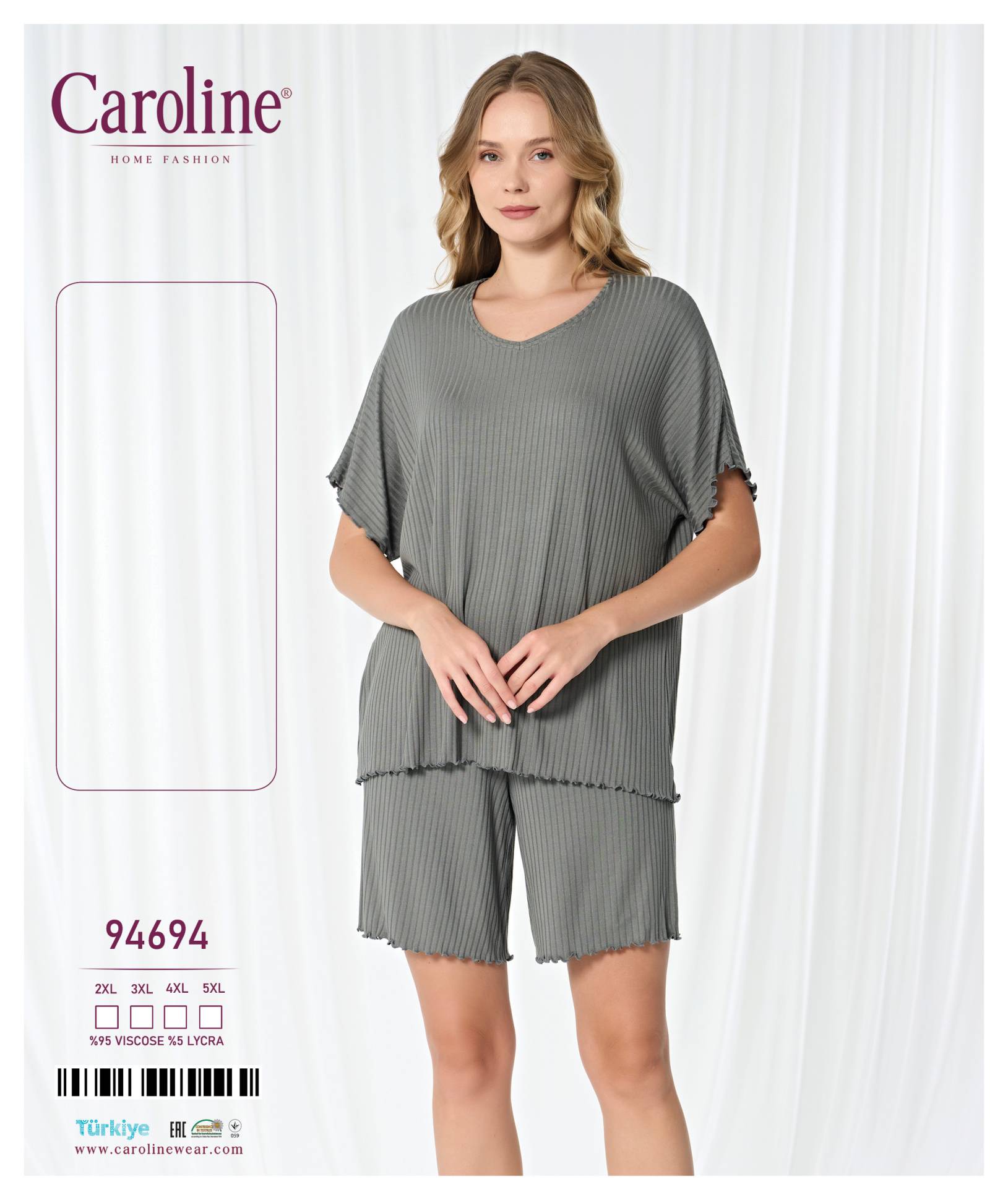 Caroline 94694 пижама 2XL, 3XL, 4XL, 5XL