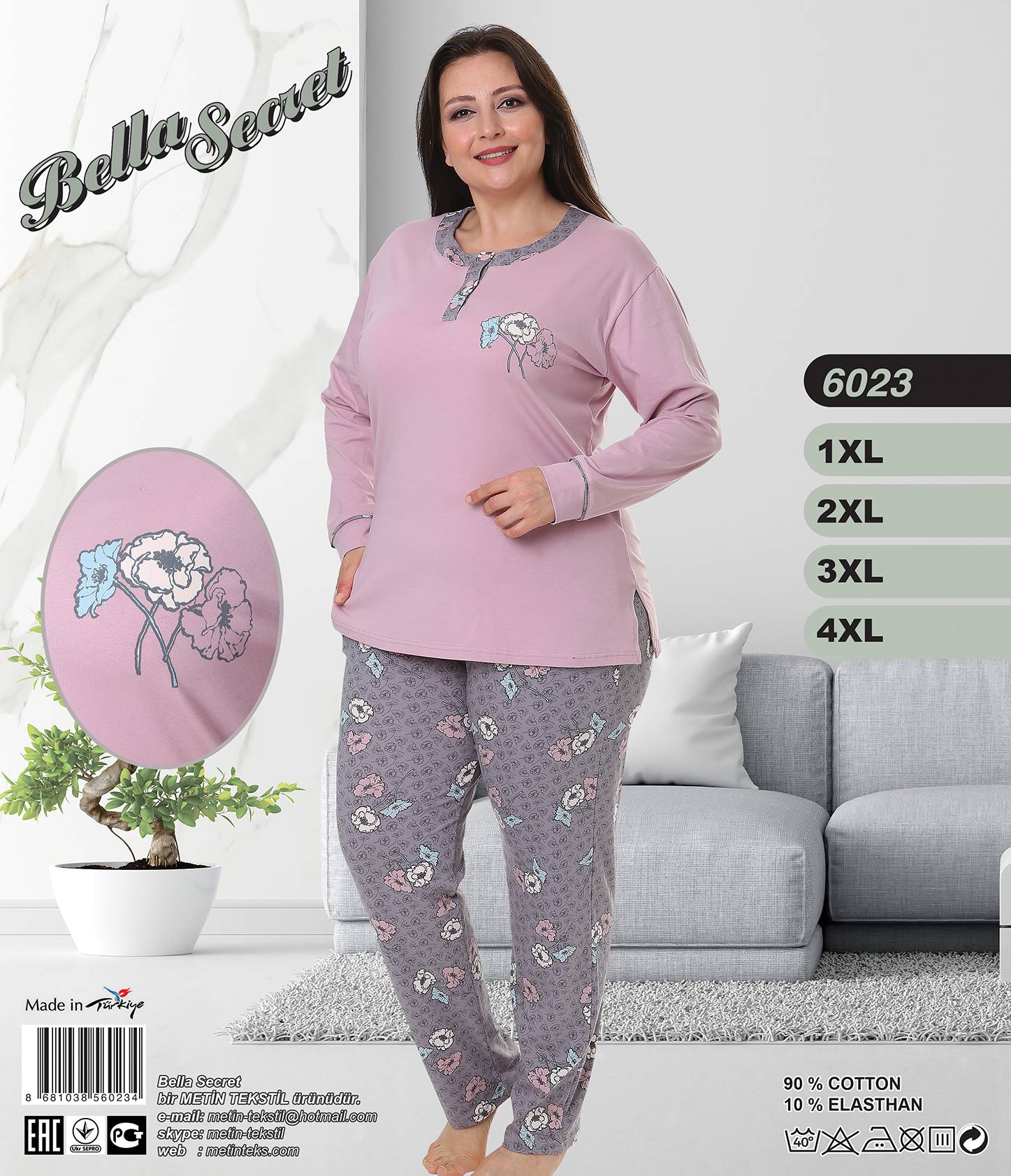 Metin 6023 костюм 3XL