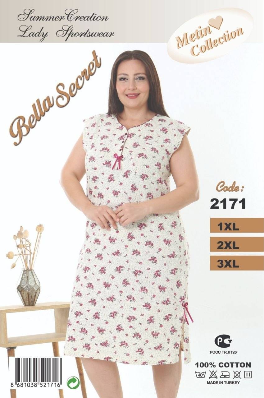 Metin 2171 ночная рубашка 1XL, 2XL, 3XL