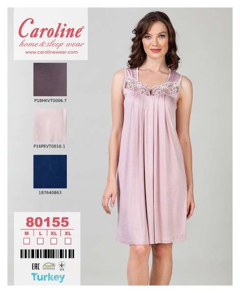 Caroline 80155 ночная рубашка XL