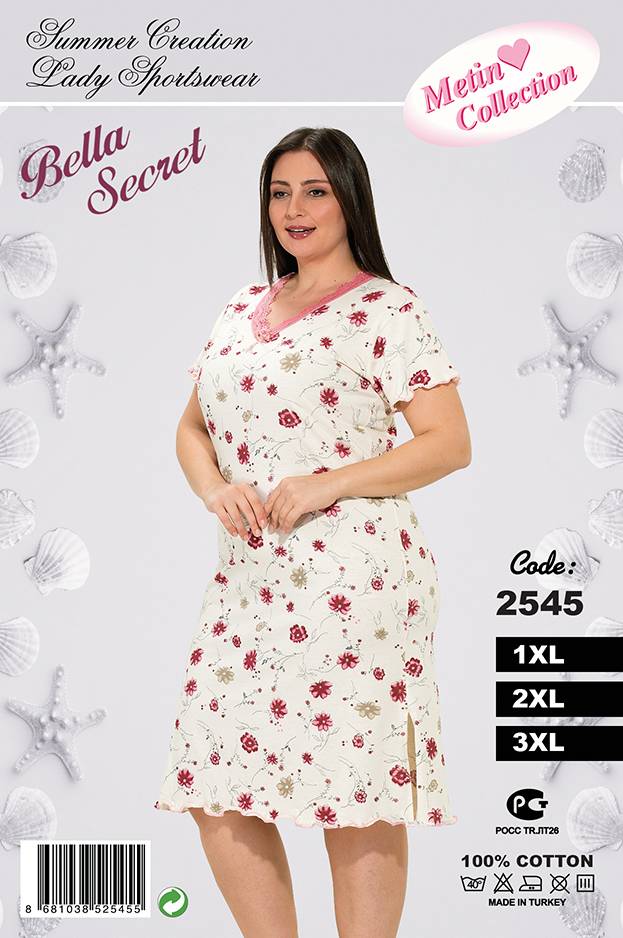 Metin 2545 ночная рубашка 2XL