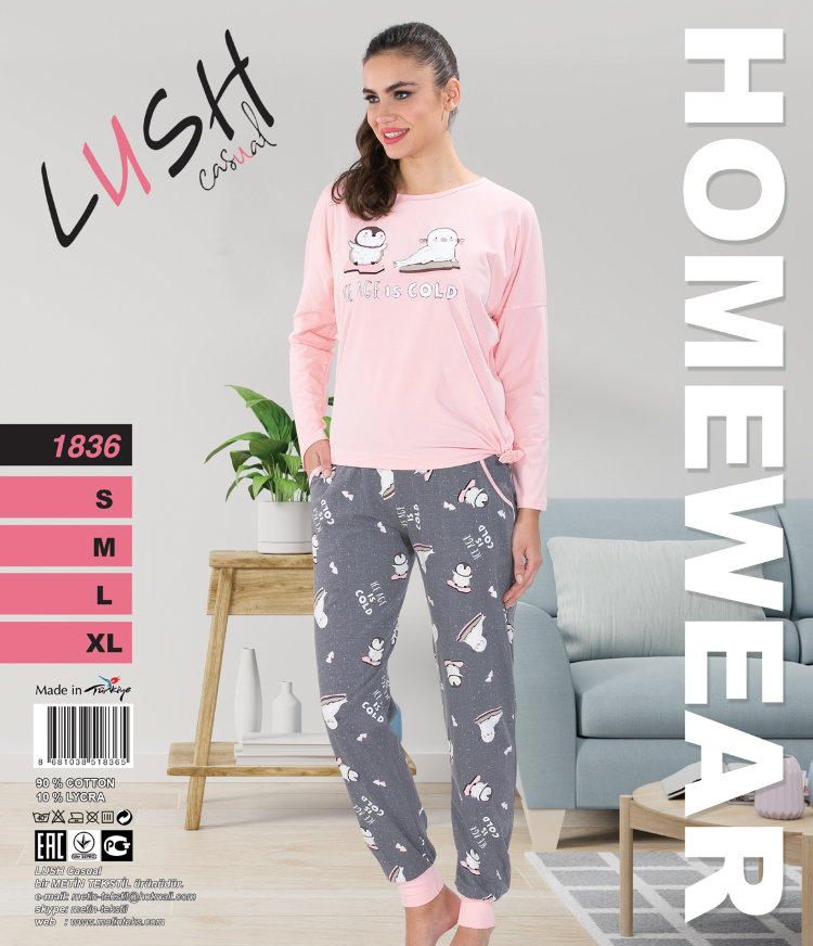 Название для магазина пижам. Слоган для детских пижам. Пижамы фирмы bella secret. Можно вернуть в магазин пижаму. Магазин пижам интерьер.