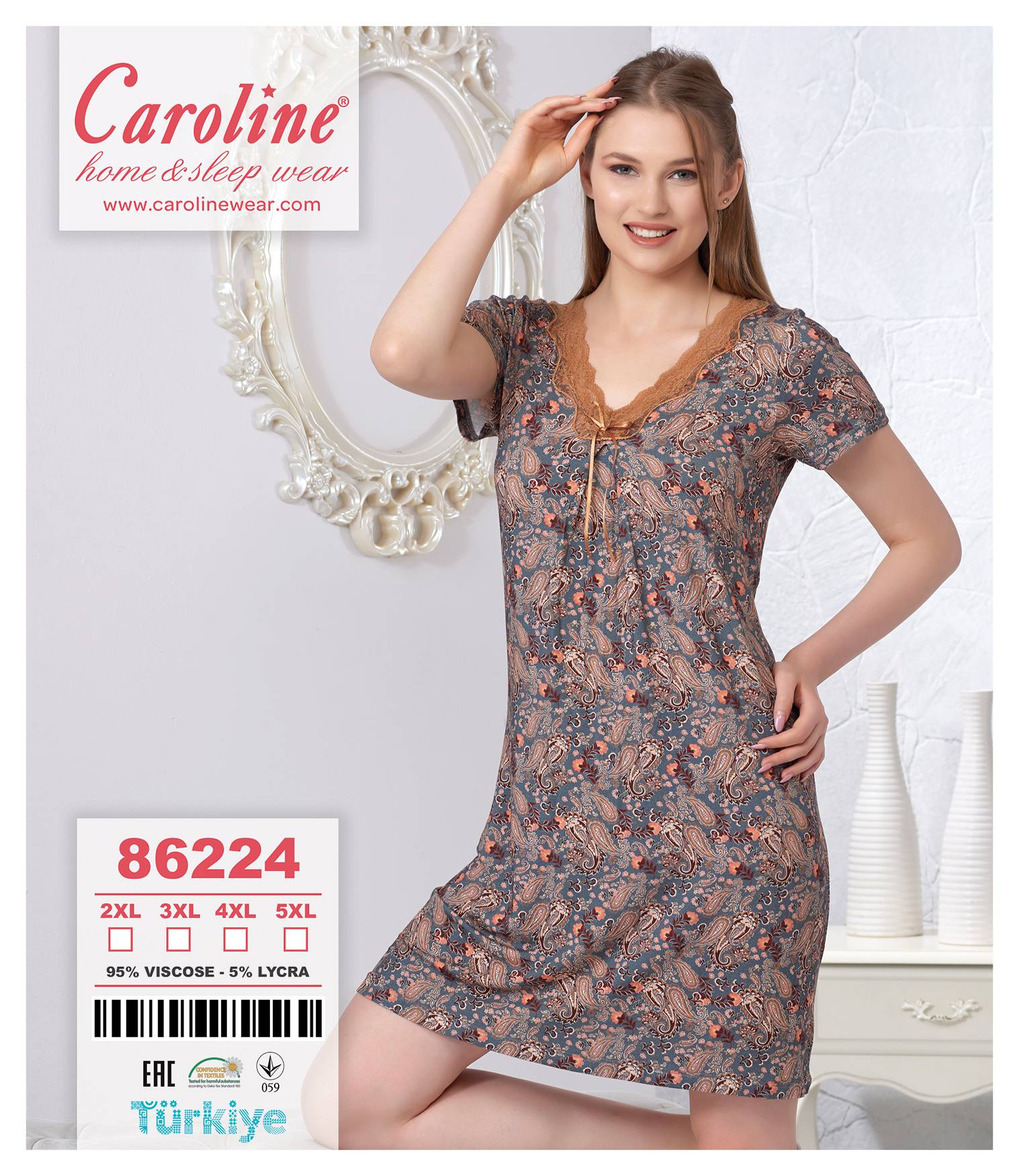 Caroline 86224 ночная рубашка 2XL