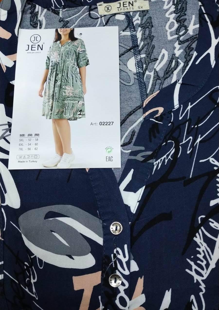 Jen 02227 платье 6XL, 7XL