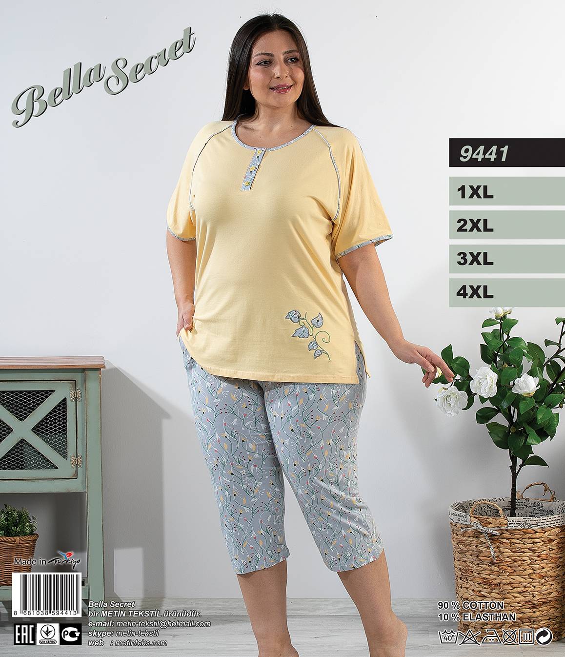 Metin 9441 костюм 1XL