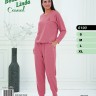 Metin 6190 костюм S, M, L, XL