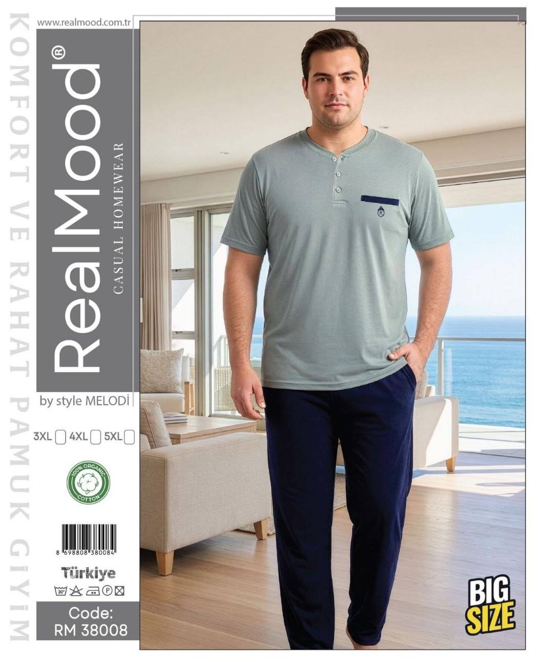 RealMood 38008 пижама 3XL, 4XL, 5XL 