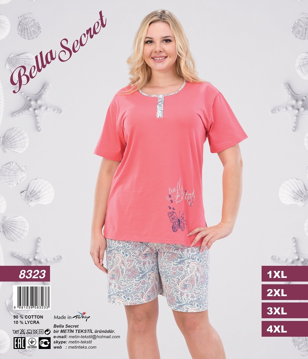 Metin 8323 костюм 2XL