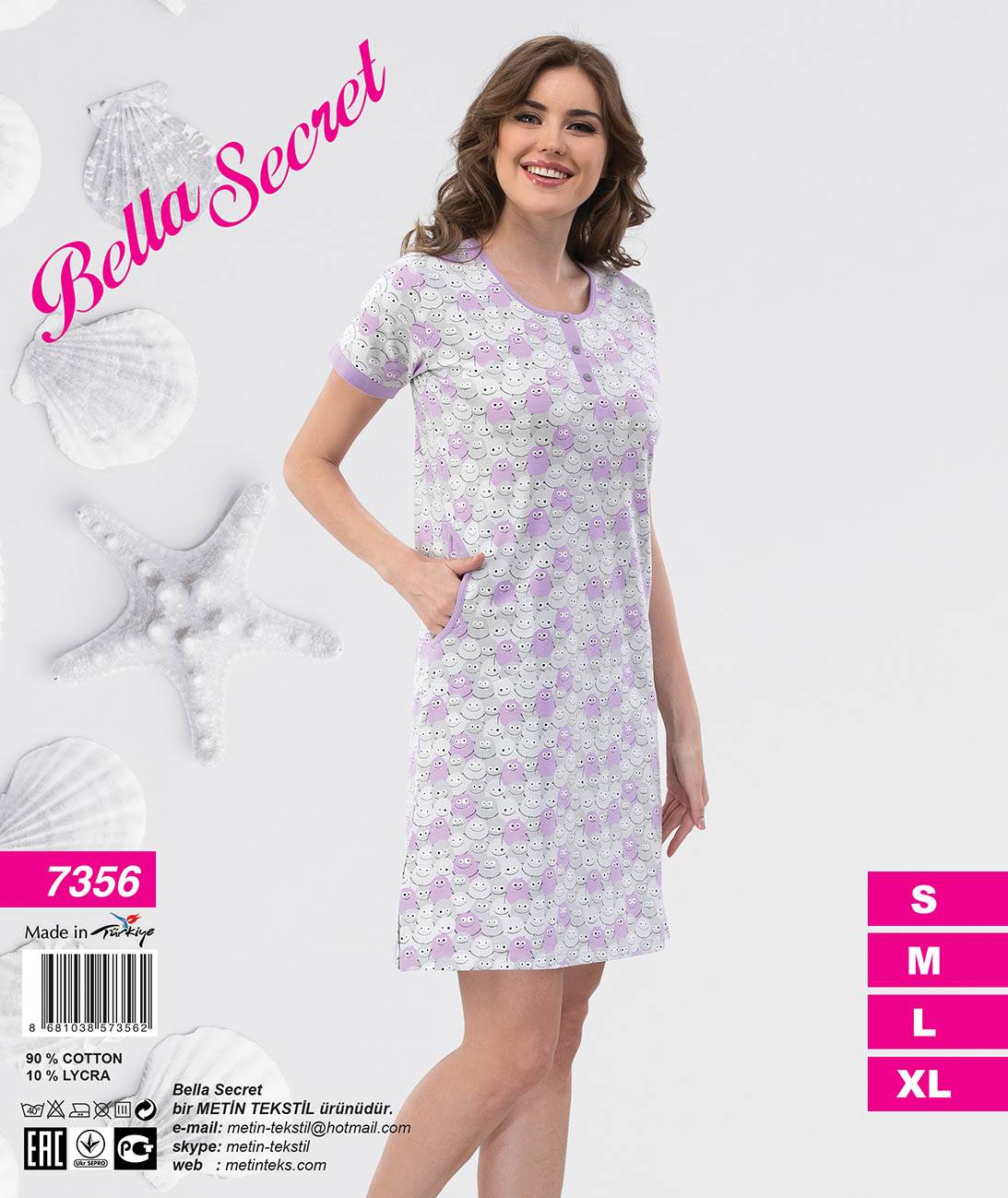 Metin 7356 ночная рубашка S, M