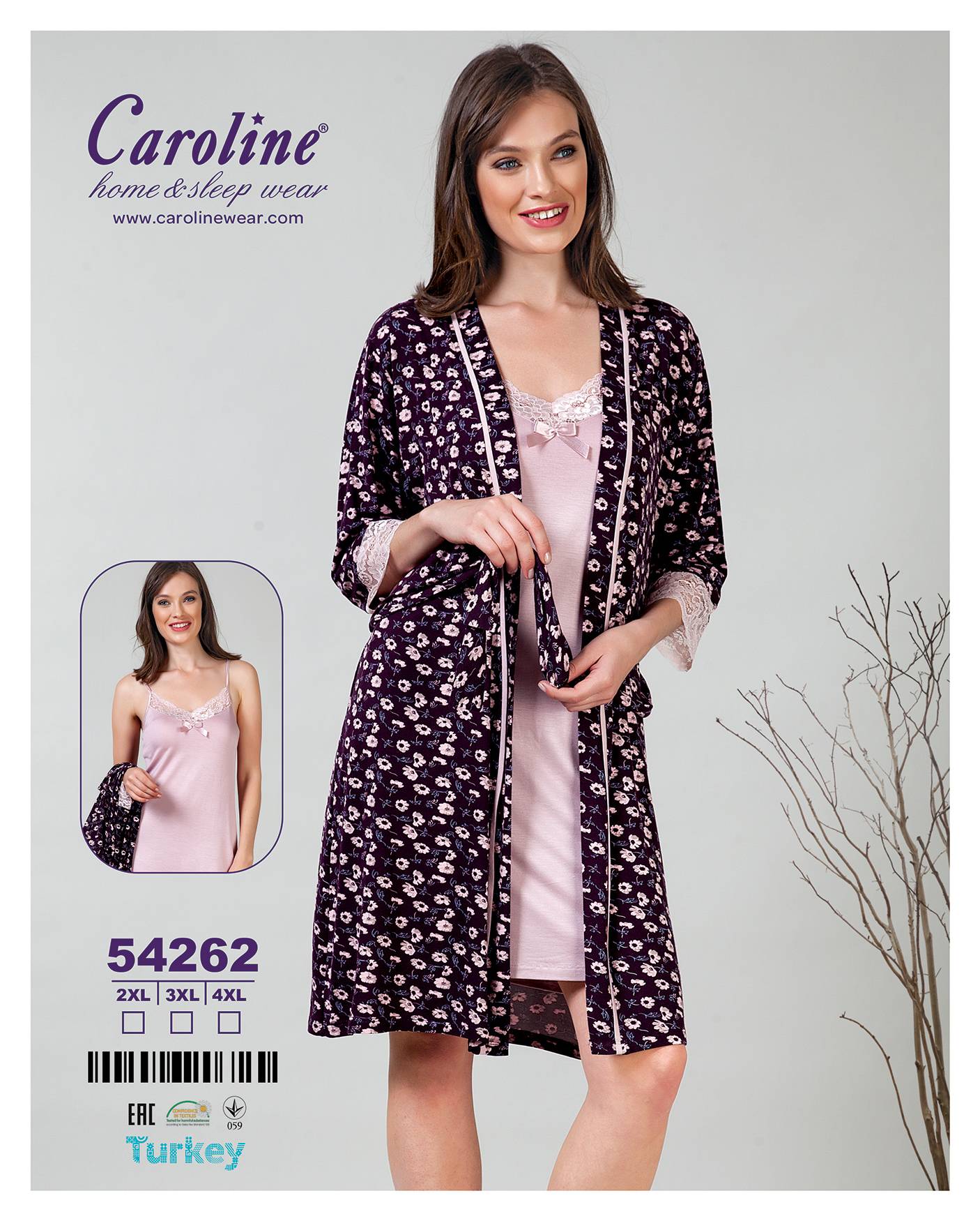 Caroline 54262 двойка 3XL
