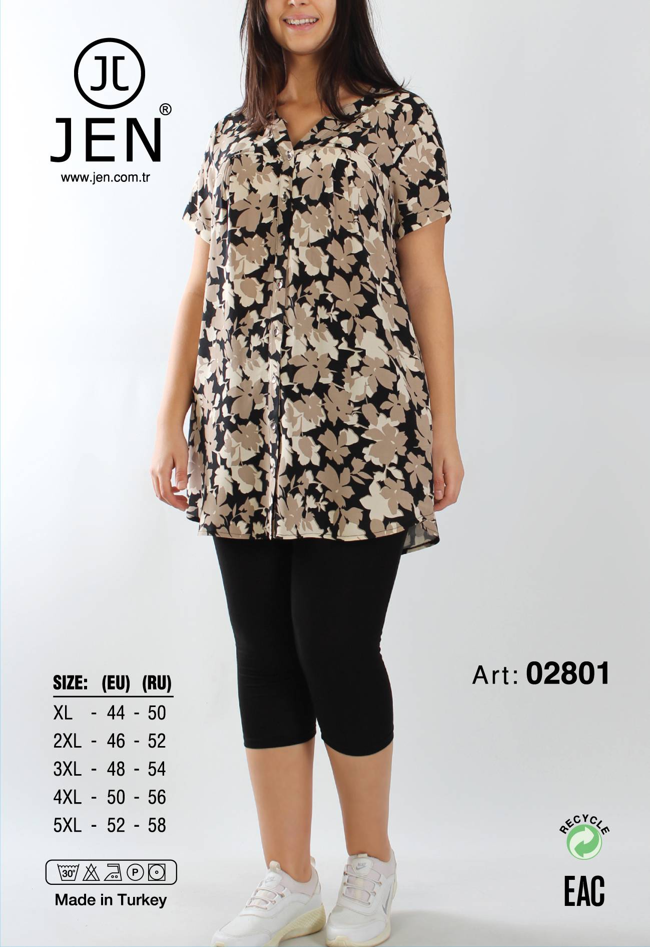 Jen 02801 костюм 4XL