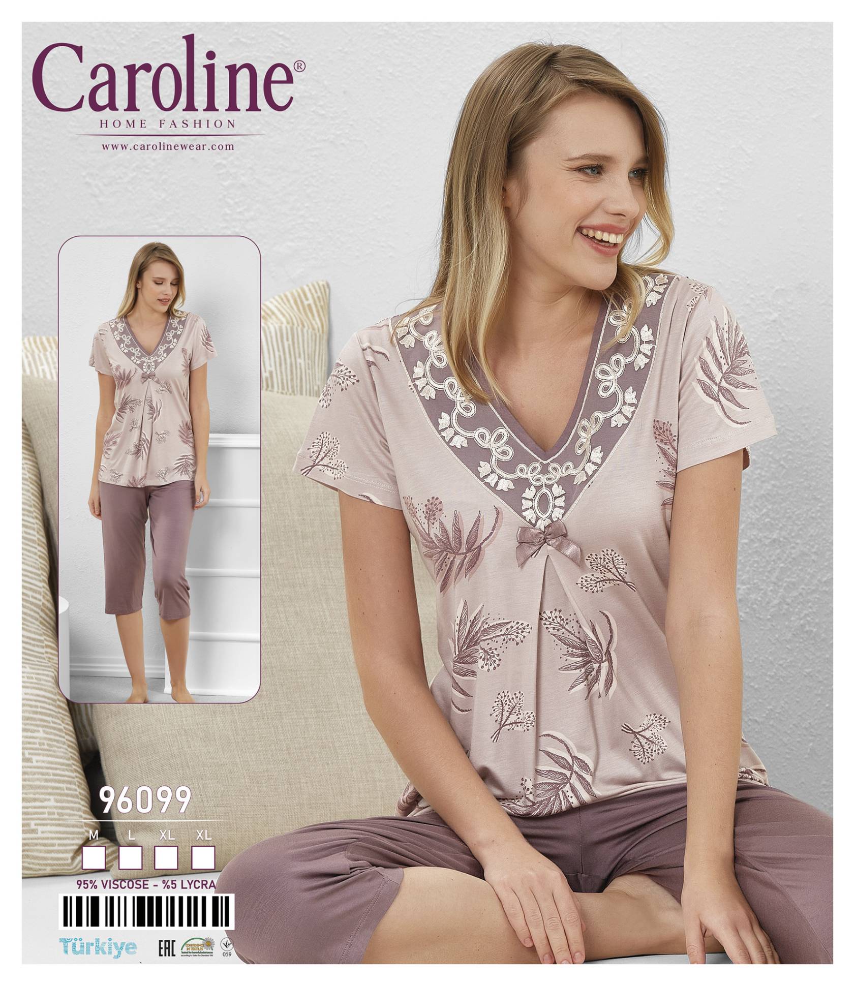Caroline 96099 пижама XL