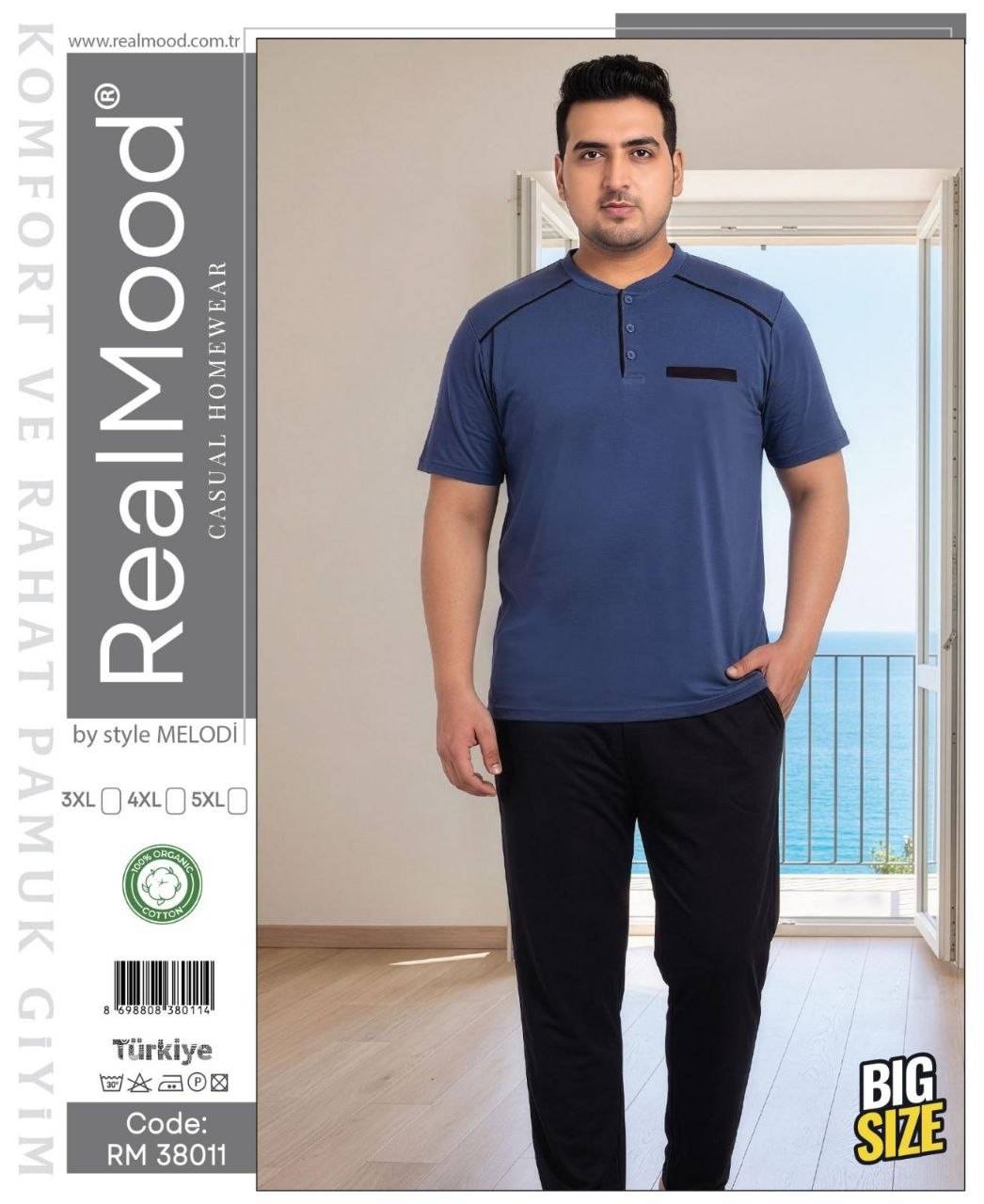 RealMood 38011 пижама 3XL, 4XL, 5XL 