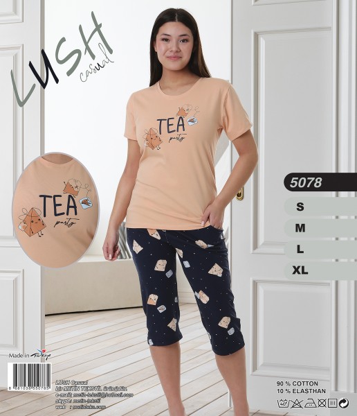 Metin 5078 пижама S, M, L, XL