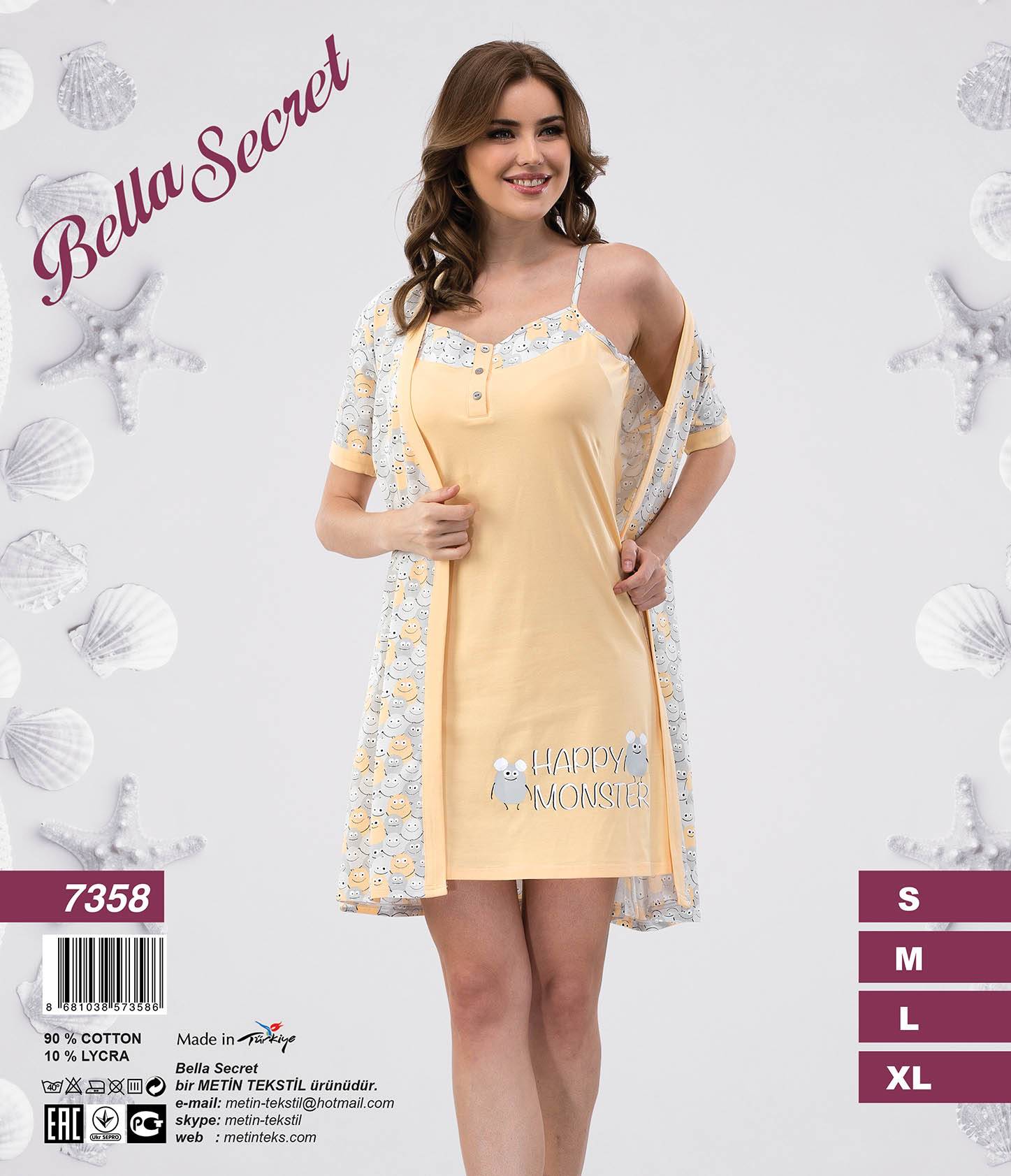 Metin 7358 двойка S, L