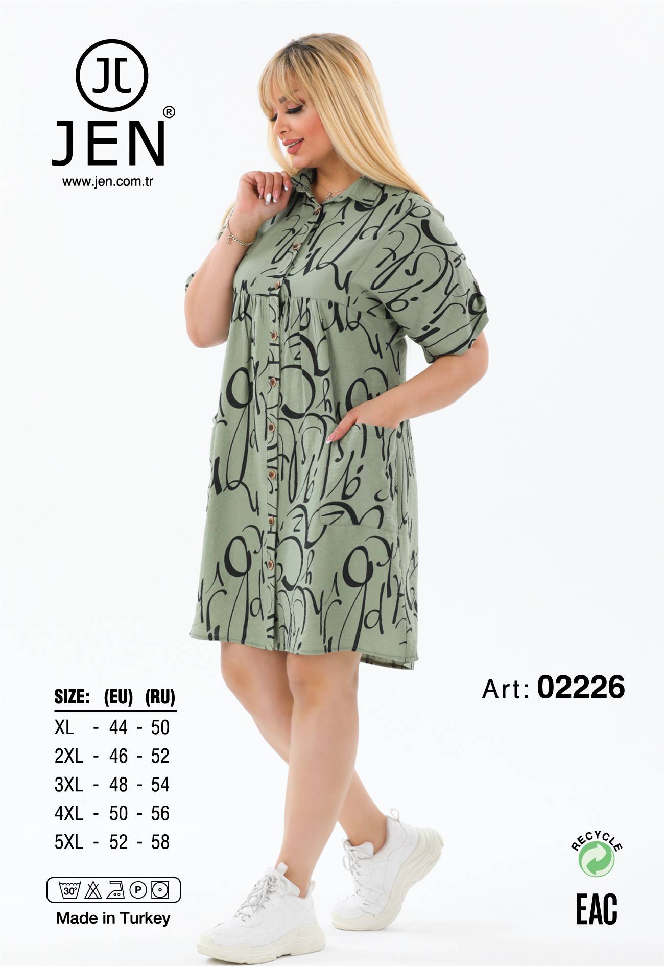 Jen 02226 халат 4XL
