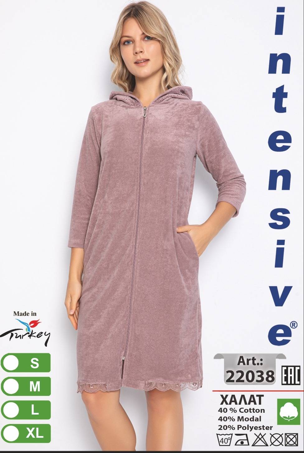 Intensive 22038 халат S, M, L