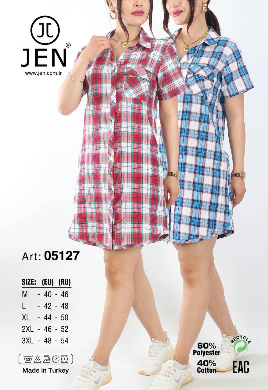 Jen 05127 халат M, L, XL, 2XL, 3XL