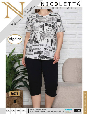 Nicoletta 36075 пижама 2XL, 3XL, 4XL, 5XL