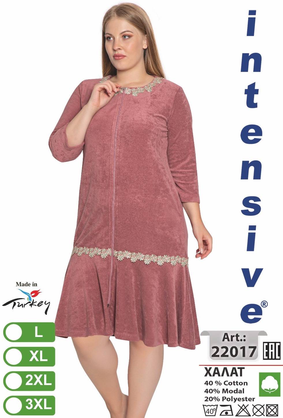 Intensive 22017 халат L, XL 